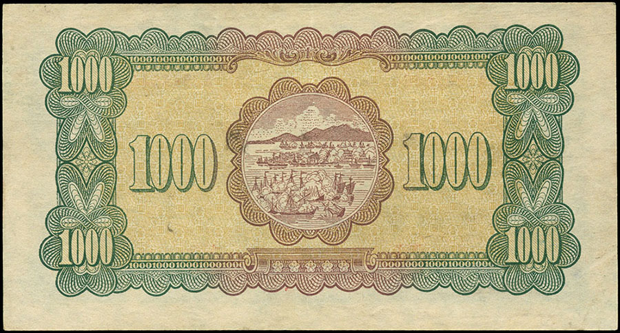 全方位拍賣 Visionstamp Auction