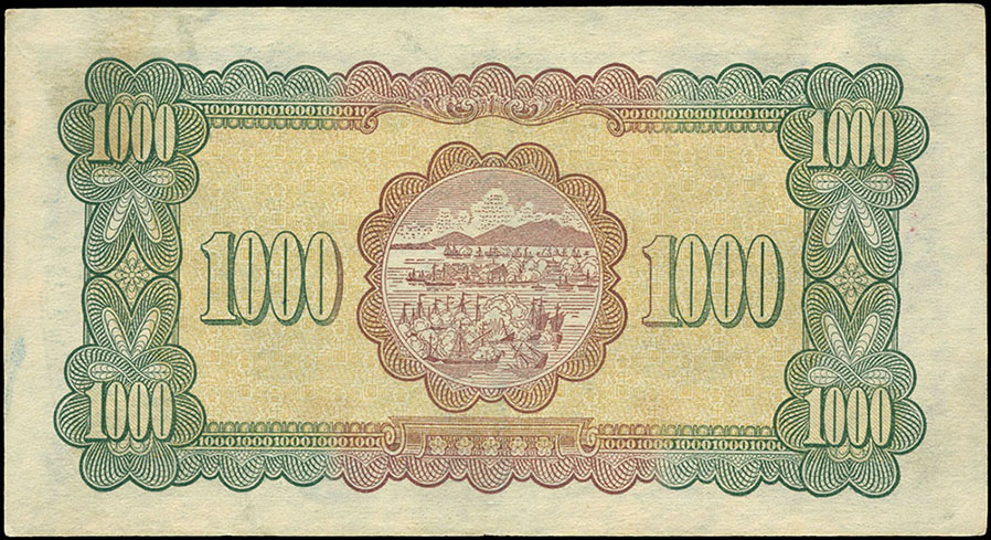全方位拍賣 Visionstamp Auction